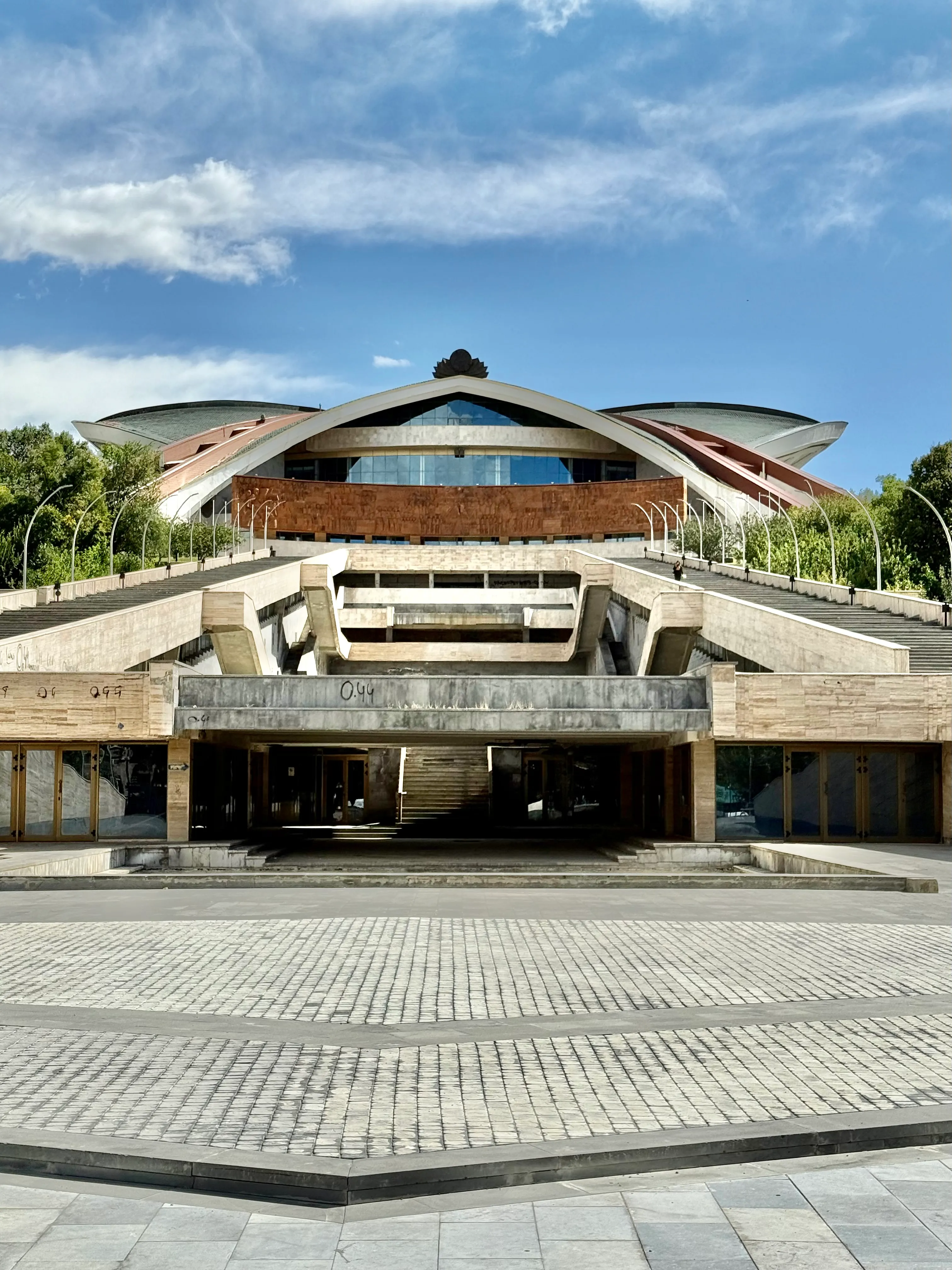 Спортивно-концертный комплекс имени Карена Демирчяна